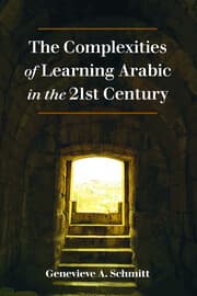 Cover von The Complexities of Learning Arabic in the 21st Century