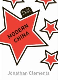 Cover von Modern China