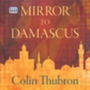 Cover von Mirror to Damascus