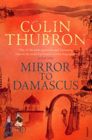 Cover von Mirror To Damascus