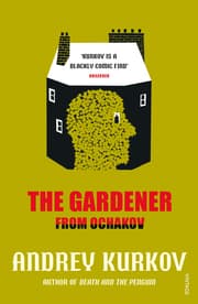 Cover von The Gardener from Ochakov