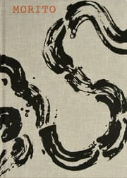 Cover von Morito