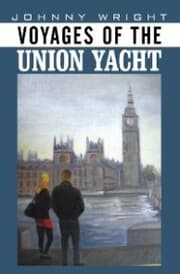 Cover von Voyages of the Union Yacht