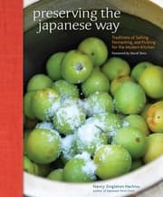 Cover von Preserving the Japanese Way