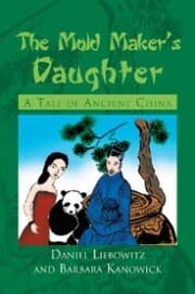Cover von The Mold Maker's Daughter