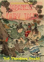 Cover von Japanese Fairy Tales: Illustrated Edition