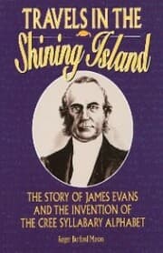 Cover von Travels in the Shining Island