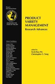 Cover von Product Variety Management