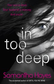 Cover von In Too Deep