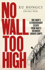 Cover von No Wall Too High