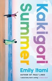 Cover von Kakigori Summer