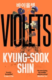 Cover von Violets