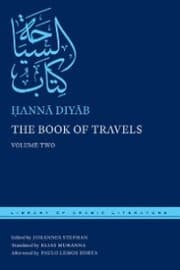 Cover von The Book of Travels
