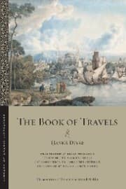 Cover von The Book of Travels