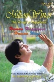 Cover von Million Wings