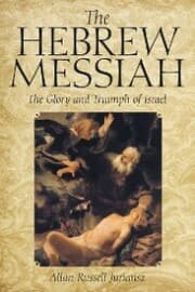 Cover von The Hebrew Messiah
