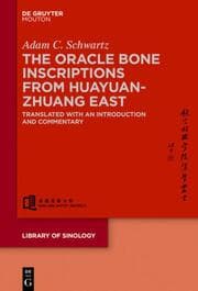 Cover von The Oracle Bone Inscriptions from Huayuanzhuang East