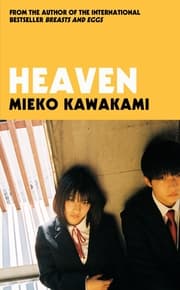 Cover von Heaven