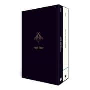 Cover von Rupi Kaur Boxset