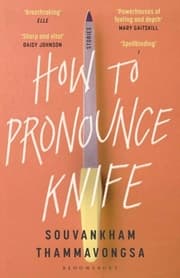 Cover von How to Pronounce Knife