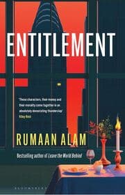 Cover von Entitlement