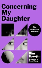 Cover von Concerning My Daughter