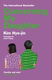 Cover von Concerning My Daughter