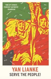 Cover von Serve the People!
