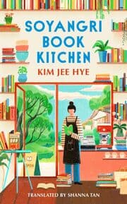Cover von Soyangri Book Kitchen