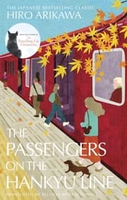 Cover von The Passengers on the Hankyu Line