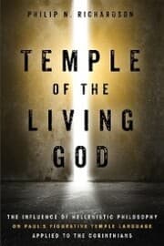 Cover von Temple of the Living God