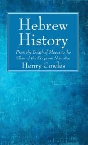 Cover von Hebrew History