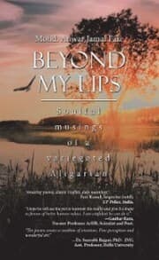 Cover von Beyond My Lips
