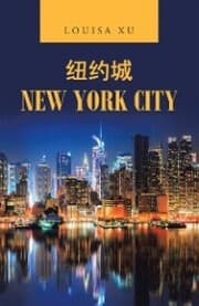 Cover von New York City