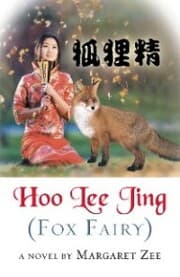 Cover von Hoo Lee Jing (Fox Fairy)