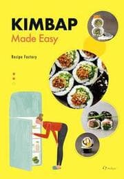 Cover von KIMBAP Made Easy
