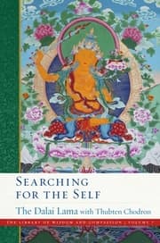 Cover von Searching for the Self