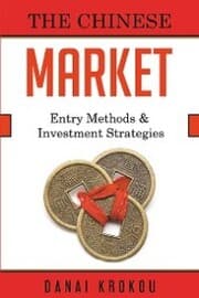 Cover von The Chinese Market