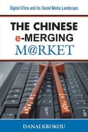 Cover von The Chinese e-Merging Market
