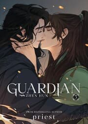 Cover von Guardian: Zhen Hun (Novel) 3