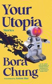 Cover von Your Utopia