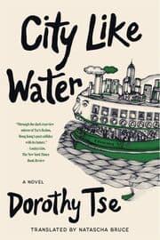 Cover von City Like Water