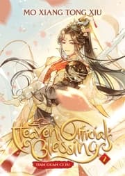 Cover von Heaven Official's Blessing 2