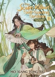 Cover von The Scum Villain's Self-Saving System 1