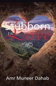 Cover von Stubborn in Love