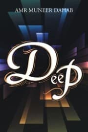 Cover von Deep
