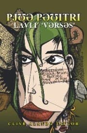 Cover von Pj Pitri Lvli 'Vrss'