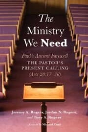 Cover von The Ministry We Need