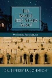 Cover von 'He Made the Stars Also': Messianic Reflections