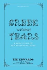 Cover von Greek without Tears - Revised Edition
